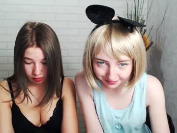 shymisssss chaturbate