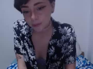 shypalekat chaturbate