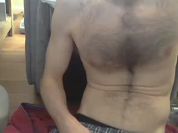 silkysilk69 chaturbate