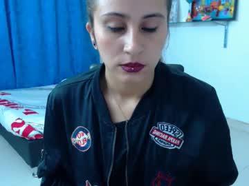 siren_fire chaturbate