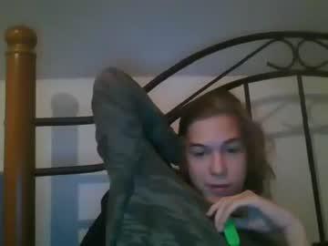 skater1026 chaturbate