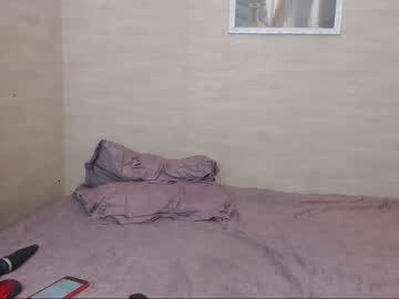 sky_angel001 chaturbate