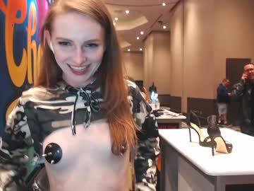 skyewatson chaturbate