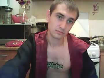 skyhawk131 chaturbate