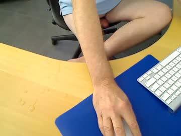 slipperysucker chaturbate