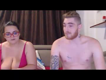 sluttynerd27 chaturbate