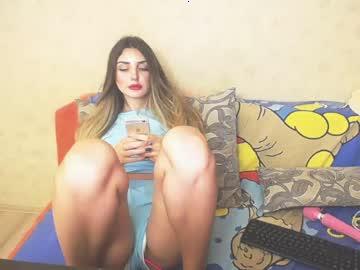 sofruitylollipop chaturbate