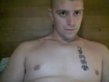 soldierlife26 chaturbate