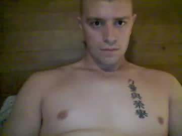 soldierlife26 chaturbate