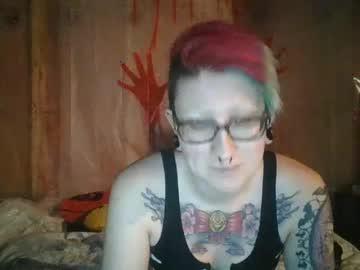 spellboundscreams chaturbate