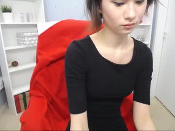 stella_kim chaturbate