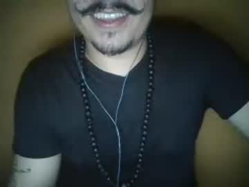 str8curiouslatino chaturbate