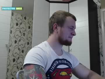 strongass18 chaturbate