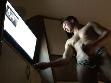 strongdorian chaturbate