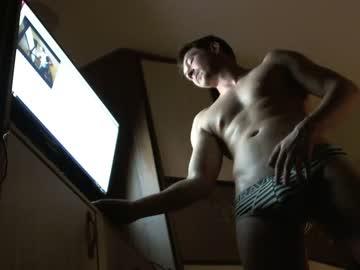 strongdorian chaturbate