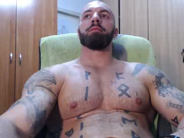 strongivan chaturbate