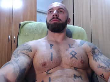 strongivan chaturbate