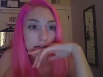 succubusbaby6 chaturbate