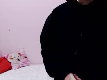 sugar_kitten18 chaturbate