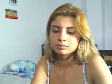 sugarboo69 chaturbate