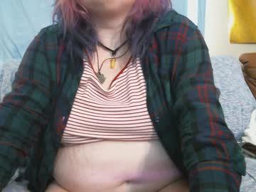 sugargliderbaby chaturbate