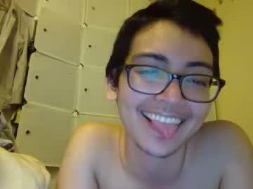 sugarkanebaby chaturbate