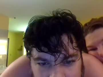 sugartits696969 chaturbate