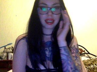 Sullenfox bongacams