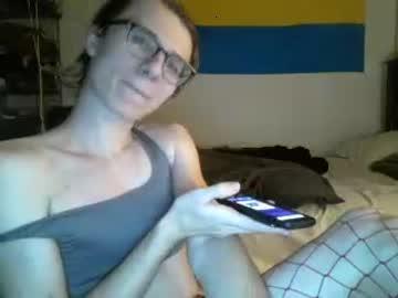 sultrybritney chaturbate