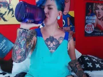 sussy_vega_1 chaturbate