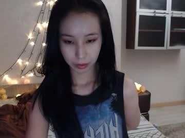 suzisatomi chaturbate