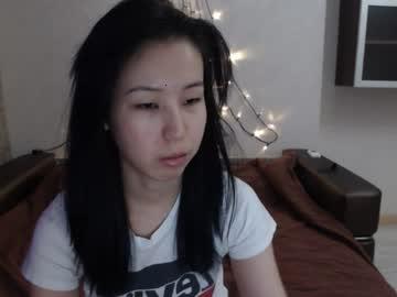 suzisatomi chaturbate