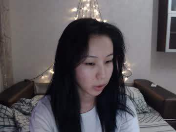 suzisatomi chaturbate