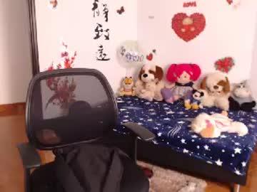 sweet__lovee chaturbate