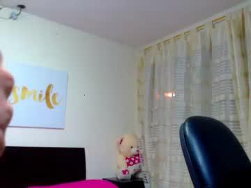 sweet_angelgisell chaturbate