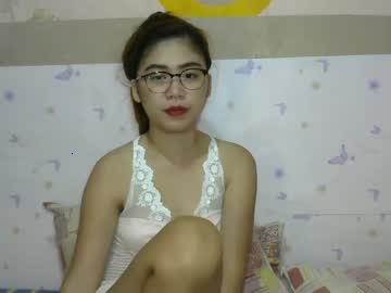 sweetasiandoll27 chaturbate