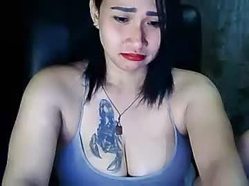 sweetgemini23 chaturbate