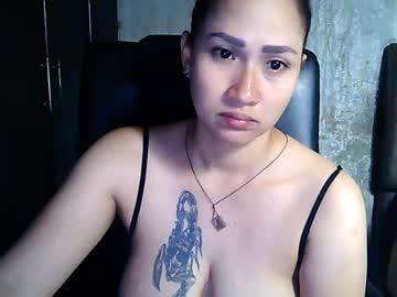 sweetgemini23 chaturbate