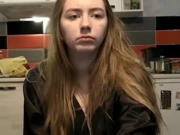 sweetieheart96 chaturbate