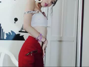 sweetmalibufu chaturbate