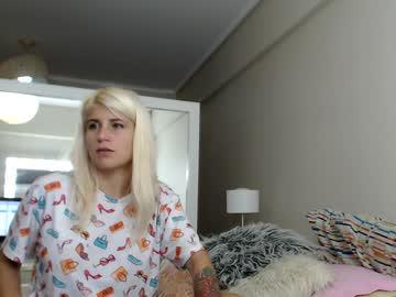 sweetmiia chaturbate