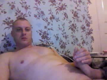 sweetmike20cm chaturbate