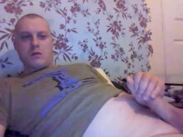 sweetmike20cm chaturbate