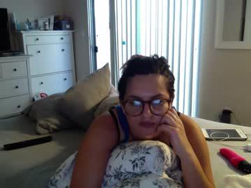 sweetnpierced827 chaturbate