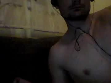 sweetpaul11 chaturbate