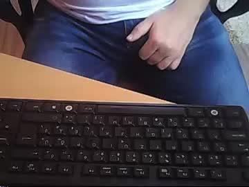 szvd2 chaturbate