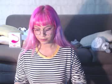 the_alienshow chaturbate