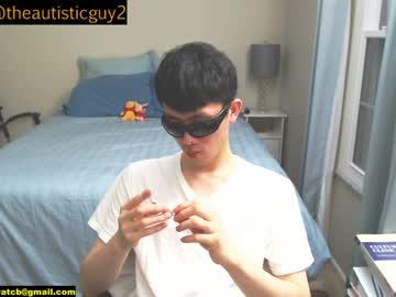 theautisticguy chaturbate