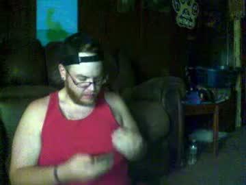 thedude4201991 chaturbate