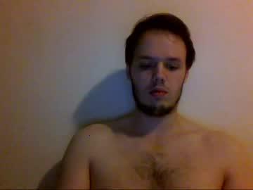 theluckyben chaturbate